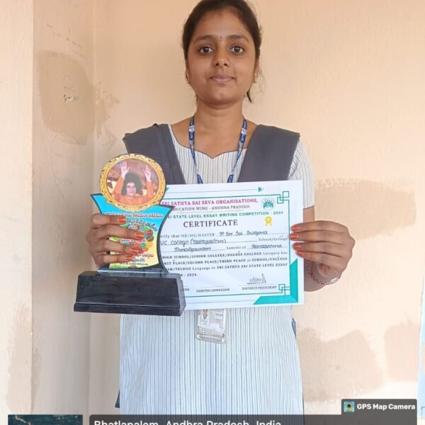 WhatsApp Image 2025-06-19 at 10.56.37 AM