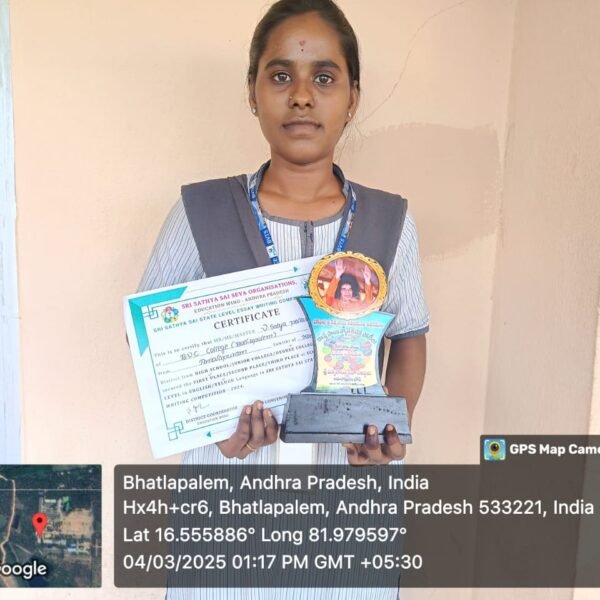WhatsApp Image 2025-06-19 at 10.56.38 AM