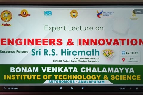 WhatsApp Image 2025-10-16 at 2.37.32 PM (1)