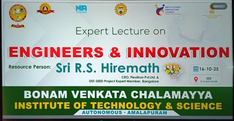 WhatsApp Image 2025-10-16 at 2.37.32 PM (1)