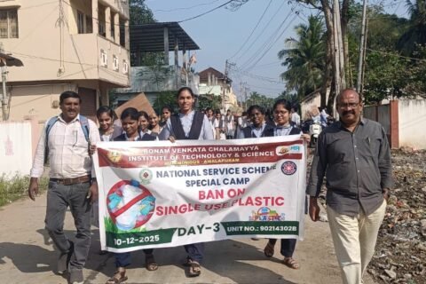 WhatsApp Image 2025-12-11 at 5.54.41 AM