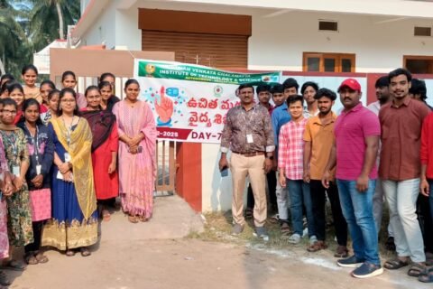 WhatsApp Image 2025-12-14 at 3.40.51 PM