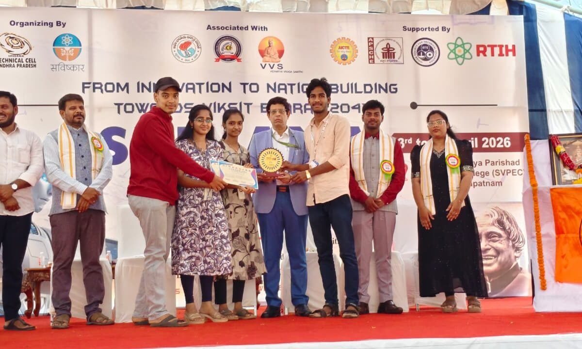 BVCITS| BVC Institute of Technology & Science