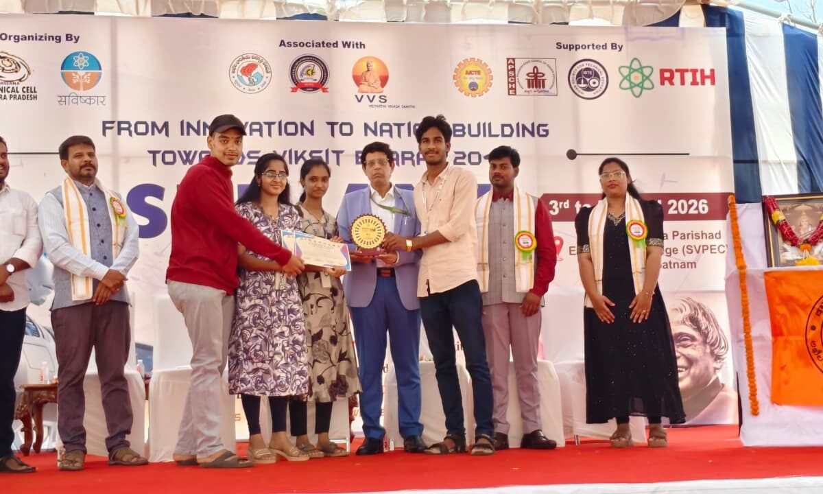 BVCITS| BVC Institute of Technology & Science