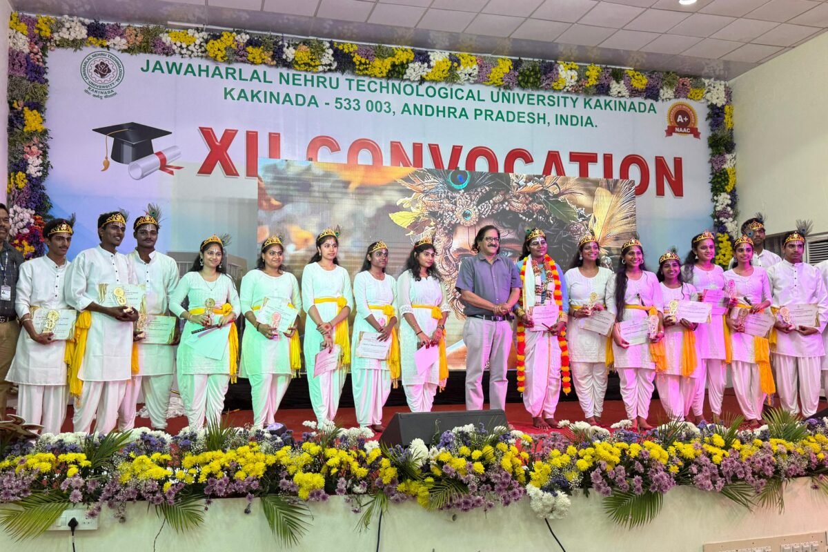 BVCITS| BVC Institute of Technology & Science