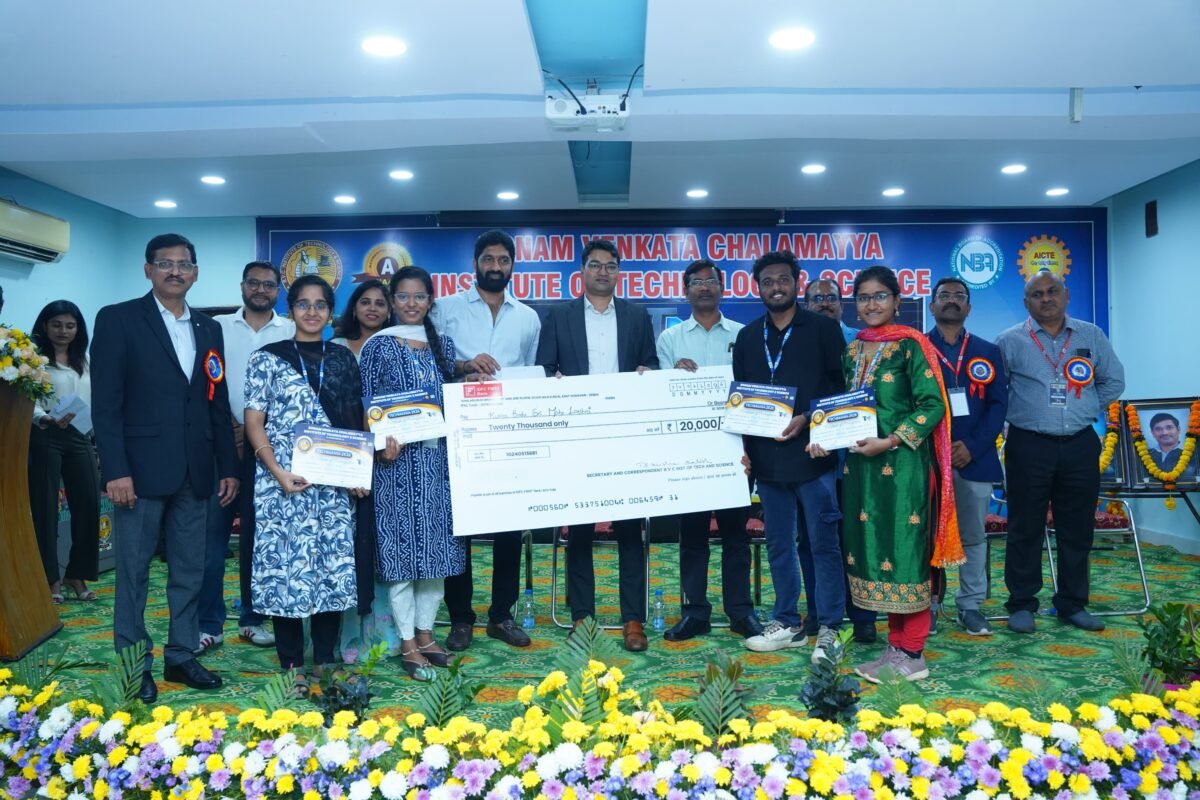 BVCITS| BVC Institute of Technology & Science