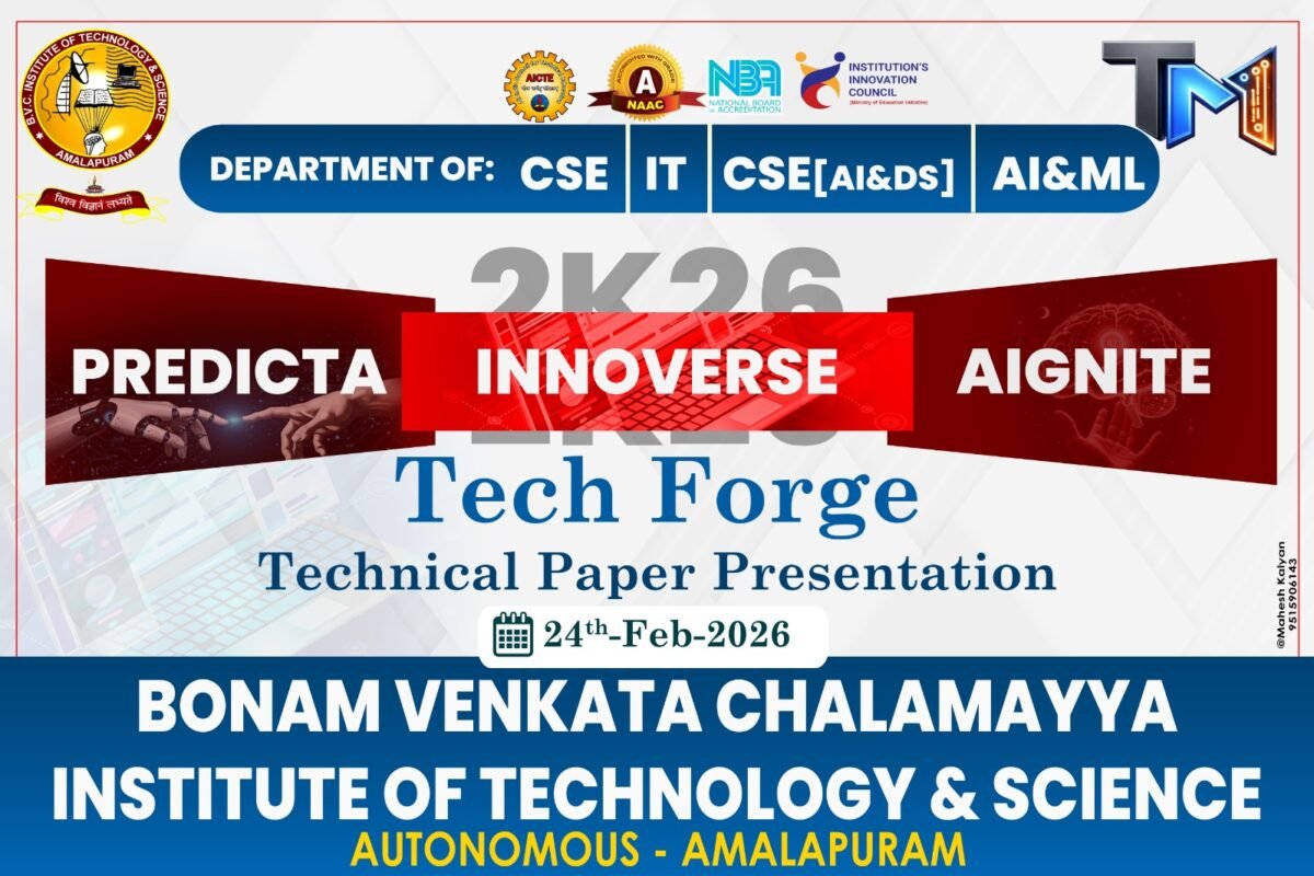 BVCITS| BVC Institute of Technology & Science