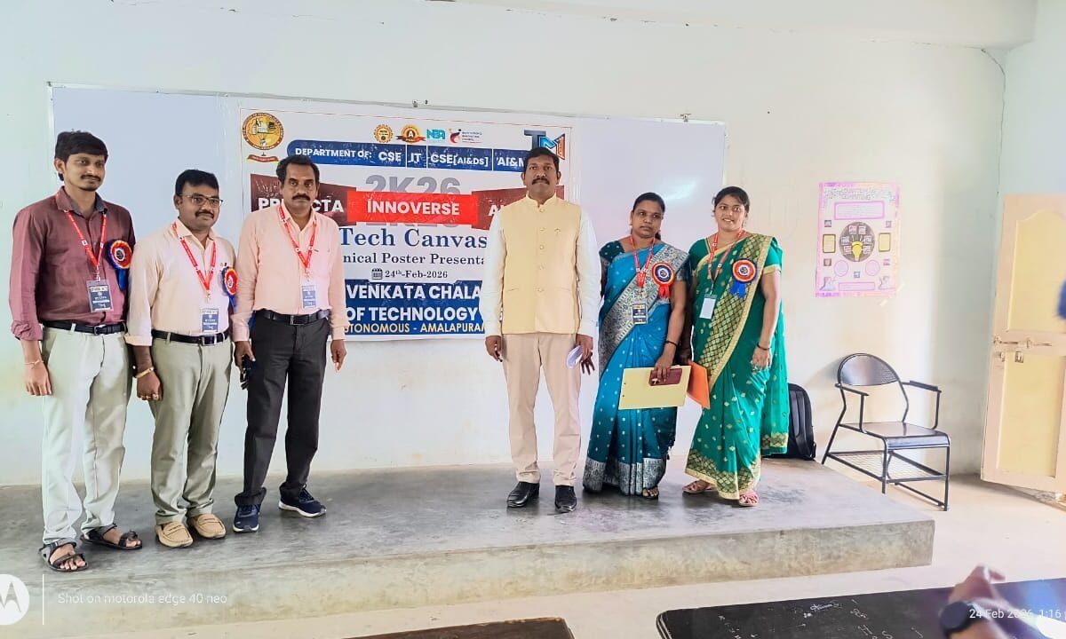 BVCITS| BVC Institute of Technology & Science