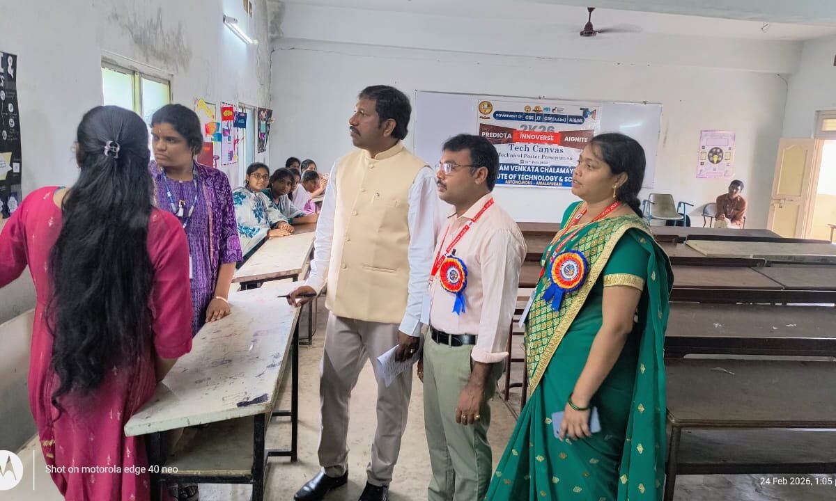 BVCITS| BVC Institute of Technology & Science