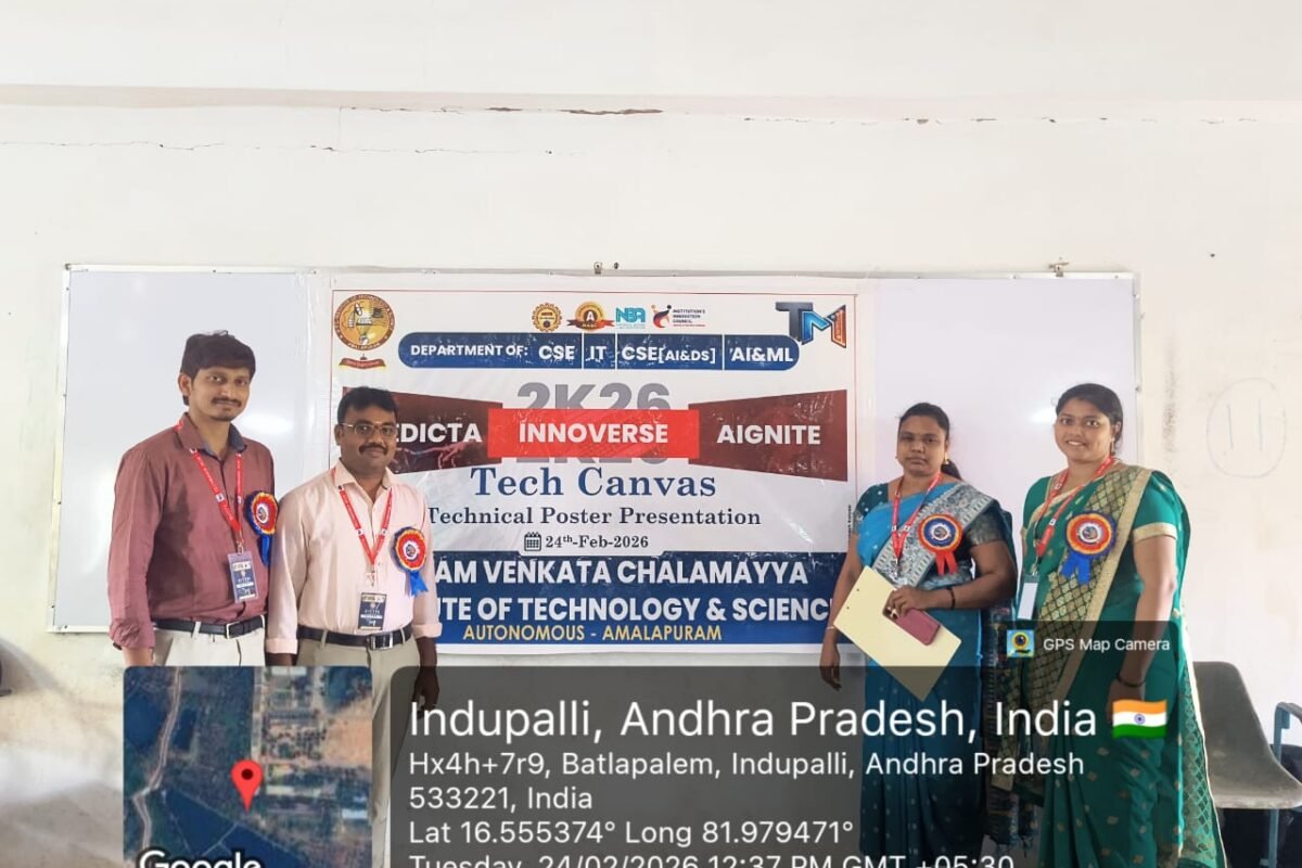 BVCITS| BVC Institute of Technology & Science