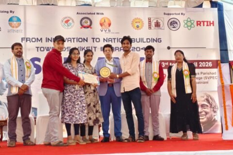 WhatsApp Image 2026-04-12 at 8.23.45 PM