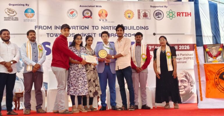 WhatsApp Image 2026-04-12 at 8.23.45 PM