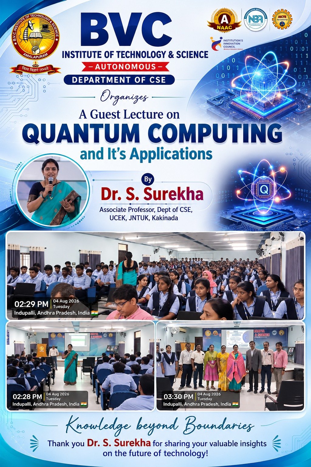 BVCITS| BVC Institute of Technology & Science