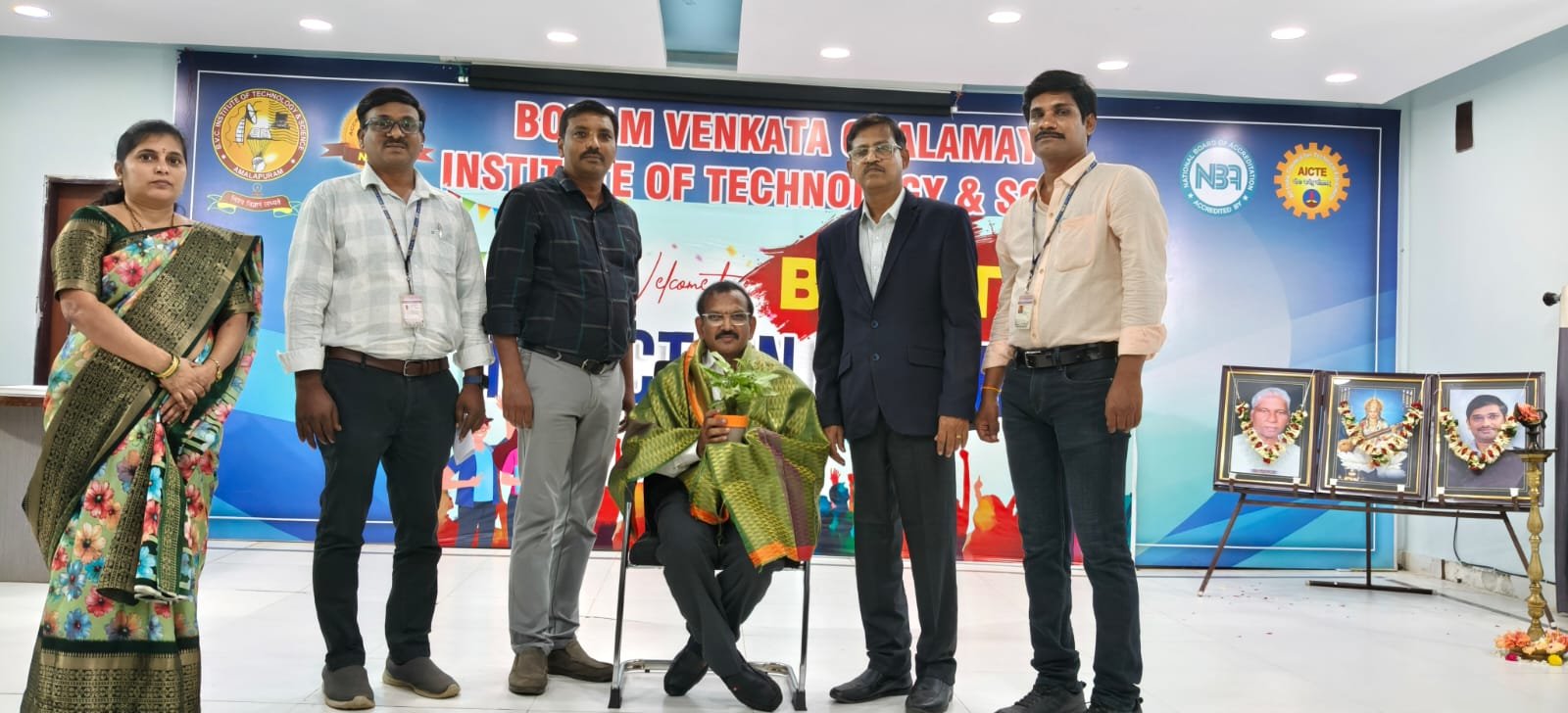 BVCITS| BVC Institute of Technology & Science