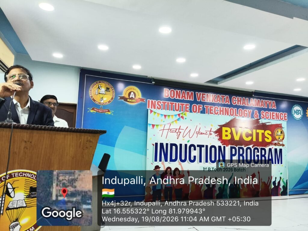 BVCITS| BVC Institute of Technology & Science EVENTS, scroll