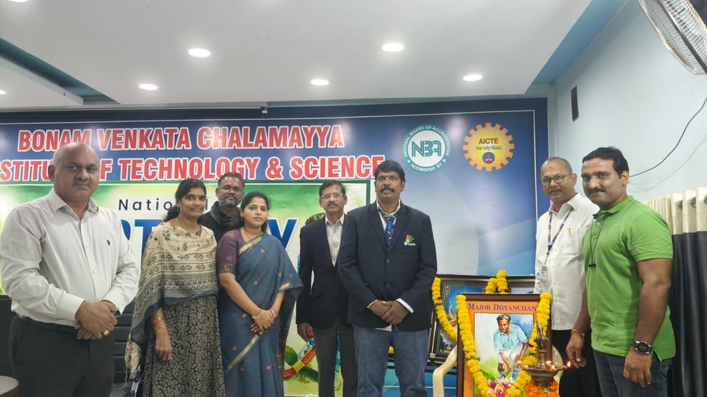 BVCITS| BVC Institute of Technology & Science EVENTS, scroll