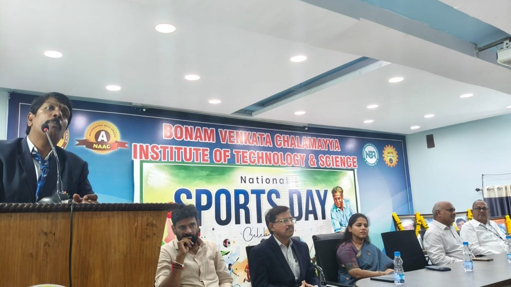 BVCITS| BVC Institute of Technology & Science EVENTS, scroll