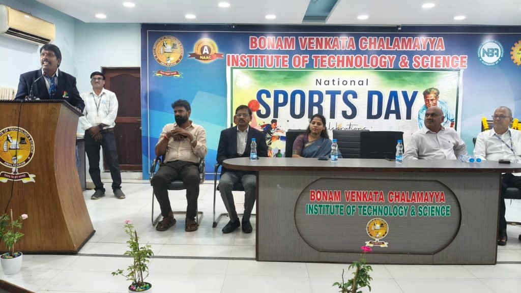 BVCITS| BVC Institute of Technology & Science EVENTS, scroll