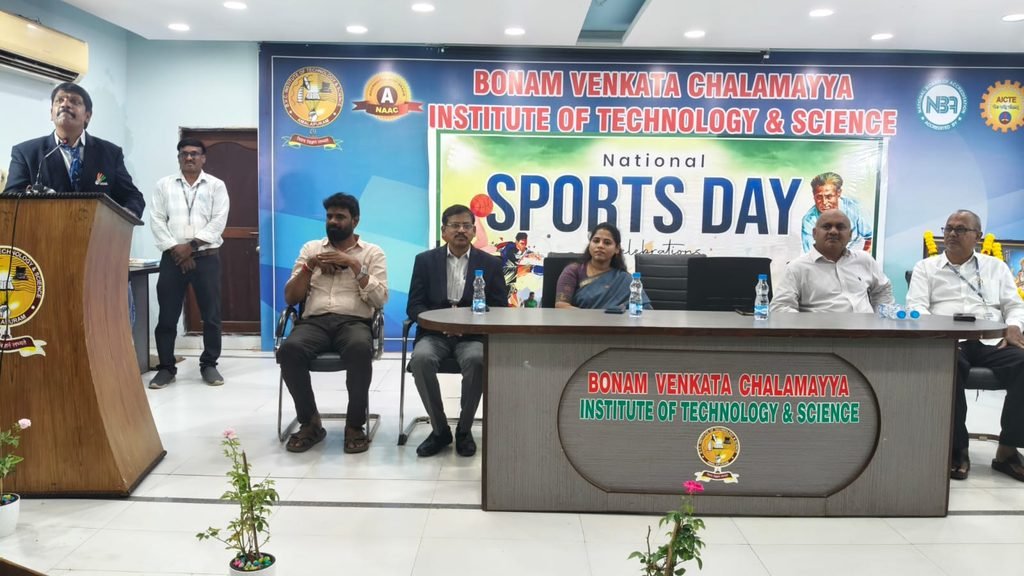 BVCITS| BVC Institute of Technology & Science EVENTS, scroll