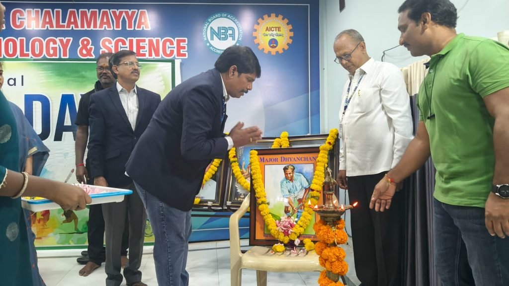 BVCITS| BVC Institute of Technology & Science EVENTS, scroll