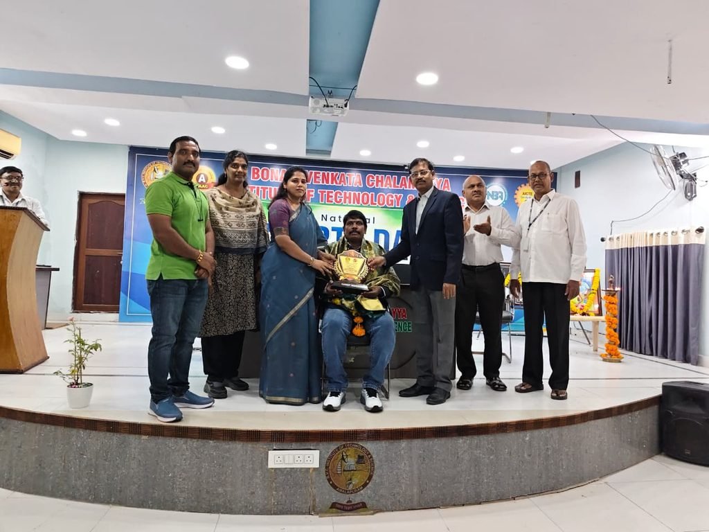 BVCITS| BVC Institute of Technology & Science EVENTS, scroll