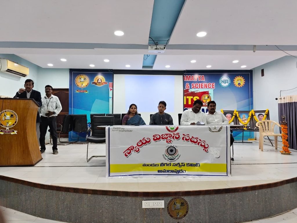 BVCITS| BVC Institute of Technology & Science EVENTS, scroll