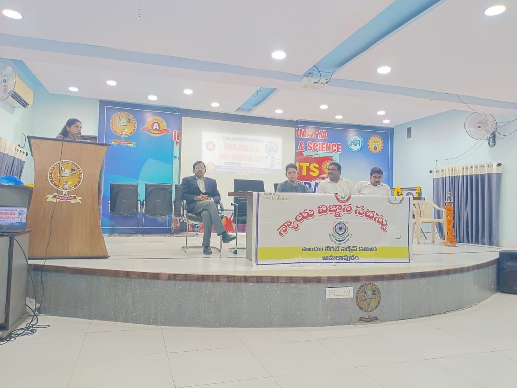 BVCITS| BVC Institute of Technology & Science EVENTS, scroll