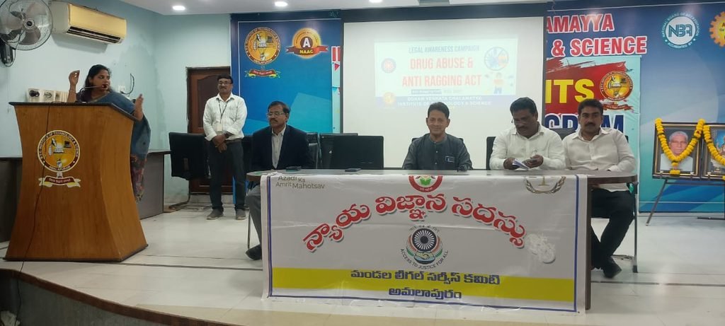 BVCITS| BVC Institute of Technology & Science EVENTS, scroll