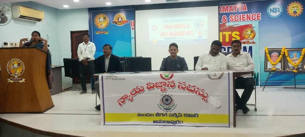 BVCITS| BVC Institute of Technology & Science EVENTS, scroll