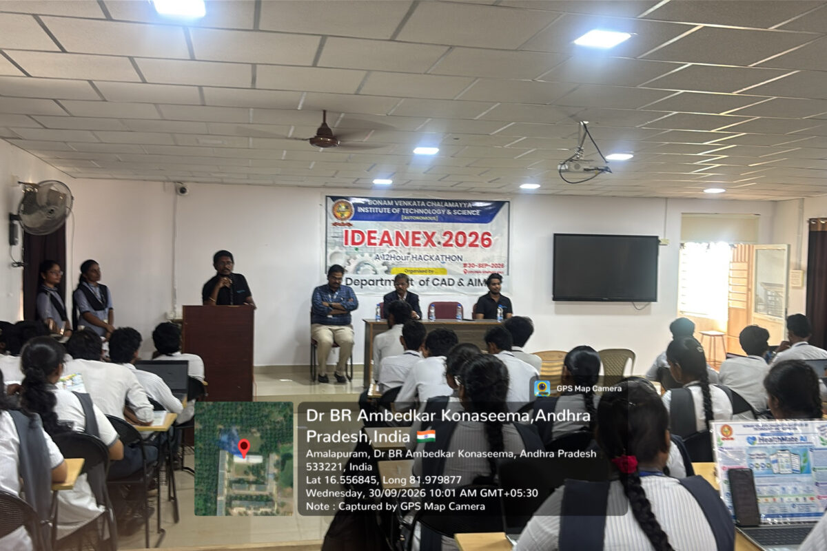 BVCITS| BVC Institute of Technology & Science