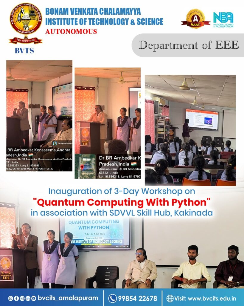 BVCITS| BVC Institute of Technology & Science